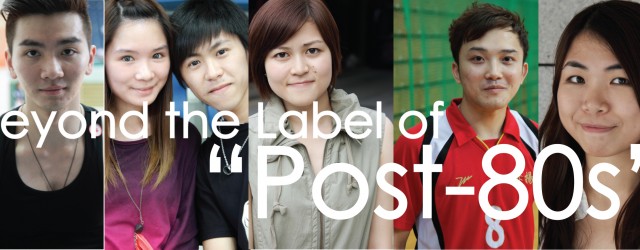 Beyond the Label of “Post-80s” Beyond the Label of “Post-80s”