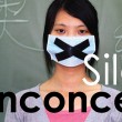 Silent ≠ Unconcerned