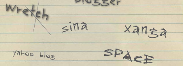 Sharing Digital Diaries