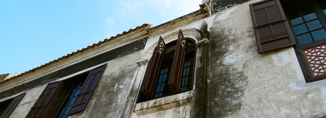 The Mandarin’s House The Mandarin’s House