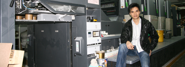 Ready for the Challenge